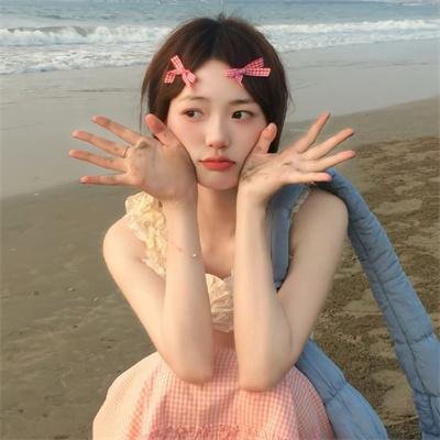 真事信不信