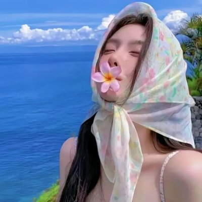 塑造未来